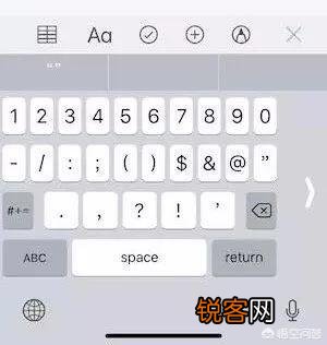 你知道iPhone手机中哪些一般人不知道的功能？