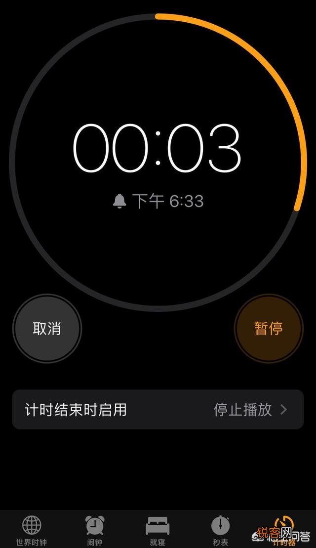 你知道iPhone手机中哪些一般人不知道的功能？