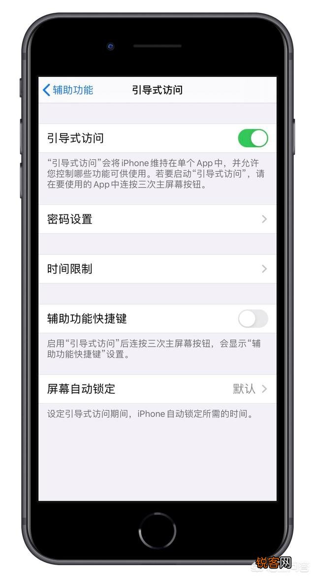 你知道iPhone手机中哪些一般人不知道的功能？