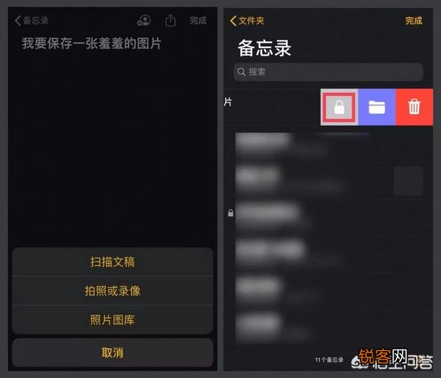 你知道iPhone手机中哪些一般人不知道的功能？