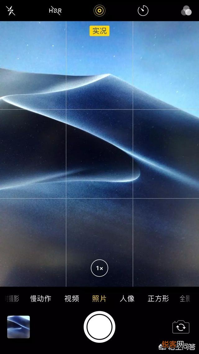 你知道iPhone手机中哪些一般人不知道的功能？