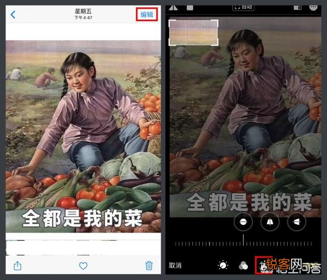 你知道iPhone手机中哪些一般人不知道的功能？