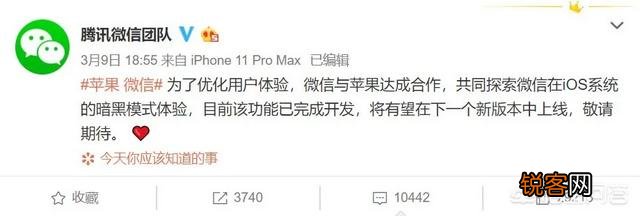 你知道iPhone手机中哪些一般人不知道的功能？