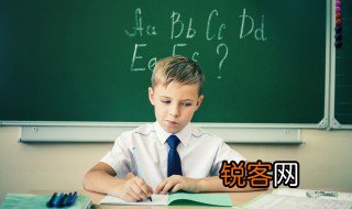 欲擒故纵的故事简介 欲擒故纵的故事