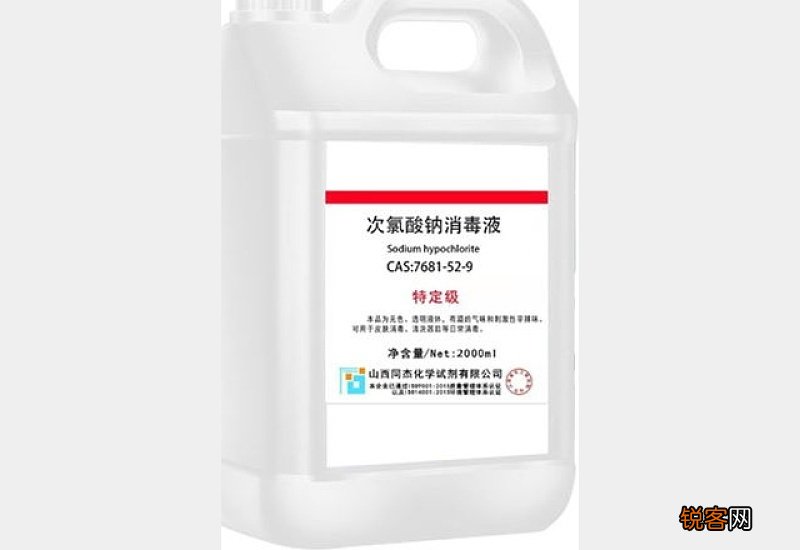 84消毒液能杀虫子吗