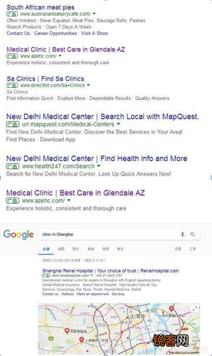 为什么百度不砍掉让百度背负骂名的医疗竞价广告呢？
