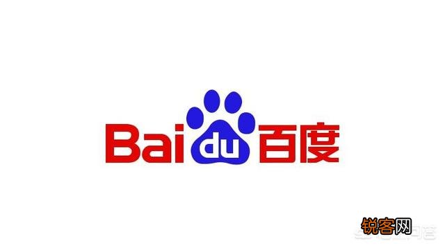 为什么百度不砍掉让百度背负骂名的医疗竞价广告呢？