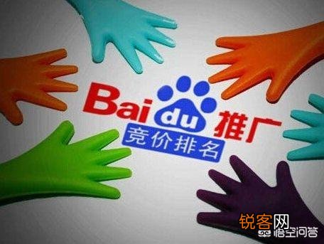为什么百度不砍掉让百度背负骂名的医疗竞价广告呢？