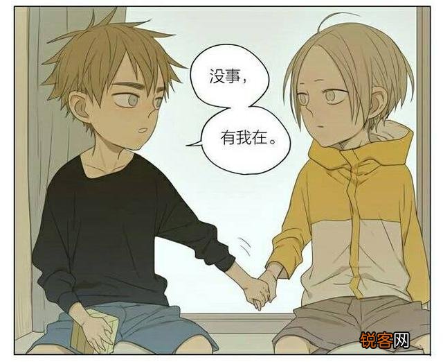 书荒,求耽美宠文宠文宠文,一定要宠文,小心脏受不了虐……多谢各位大人？