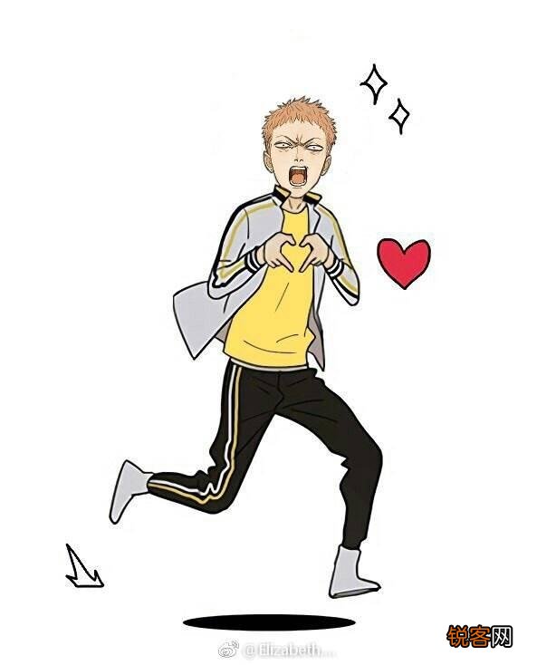 书荒,求耽美宠文宠文宠文,一定要宠文,小心脏受不了虐……多谢各位大人？