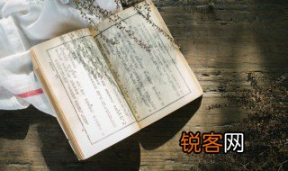 中国成语故事大全 中国成语故事有哪些