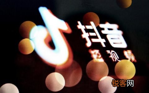 产品上传注意事项有哪些 抖音小店上传产品注意事项有哪些