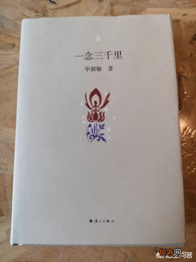 最近耽美虐文看多了,小心肝受不了,有没有高甜耽美文推荐？