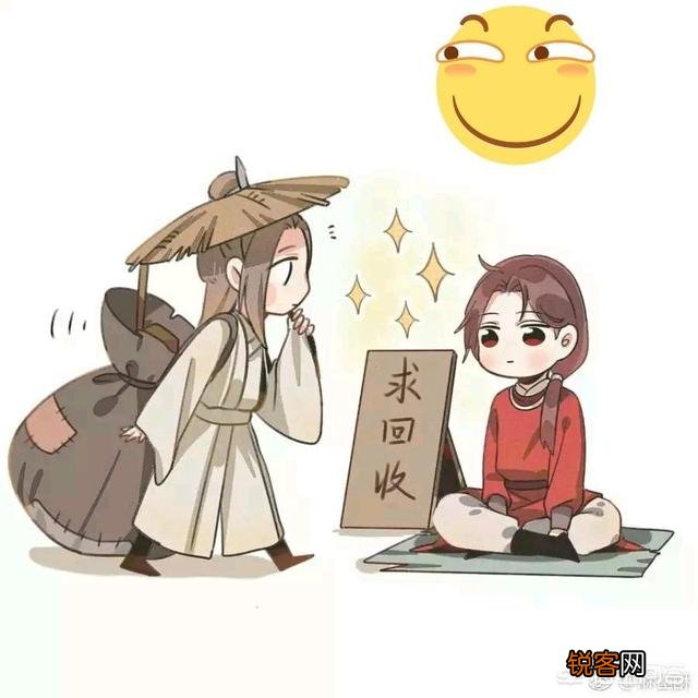 有什么好看的耽美甜文,种田文推荐？