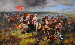 长征故事简介 长征故事简介是什么