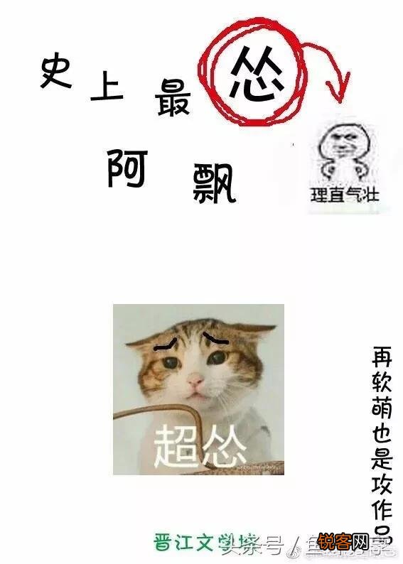 有哪些耽美文推荐？