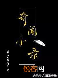 有哪些耽美文推荐？