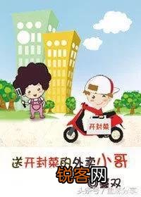 有哪些耽美文推荐？