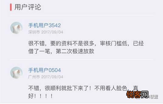 百度竞价点击多咨询少,怎么办？