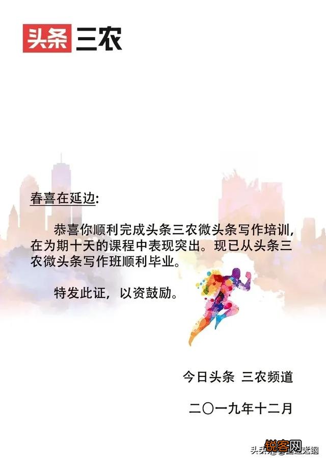 农产品买卖哪个平台比较好用？