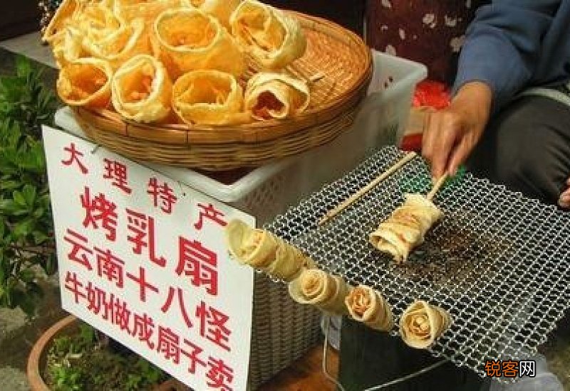乳扇的保存方法