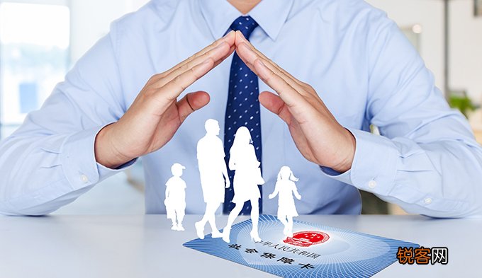 北京社保转移怎么办理？办理条件、办理材料、办理流程一览