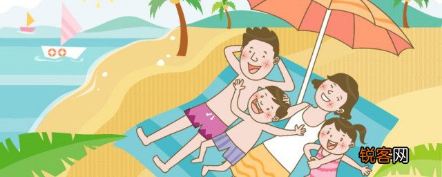 怎样给孩子合理安排暑假 如何给孩子合理安排暑假