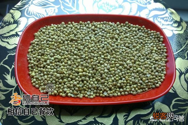 食用香料里哪些最香？
