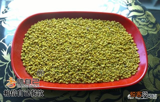 食用香料里哪些最香？