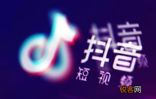 邢台一天SEO博客 抖音个人认证领域怎么选