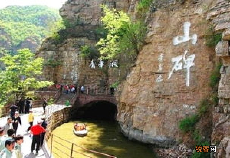 红旗渠位于河南省哪个市哪个县