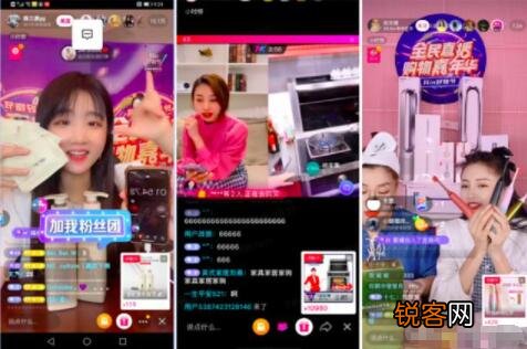 短视频最全数据分析工具库 抖音短视频带货数据在哪里看