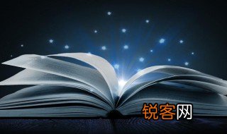 白发无情侵老境青灯有味似儿时的意思 白发无情侵老境青灯有味似儿时的解释