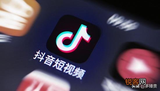 我想直播卖货, ,头条,抖音,火山,快手,哪个平台最适合？