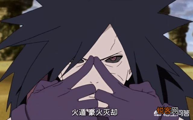 如果宇智波斑穿越到《海贼王》中能否称王？