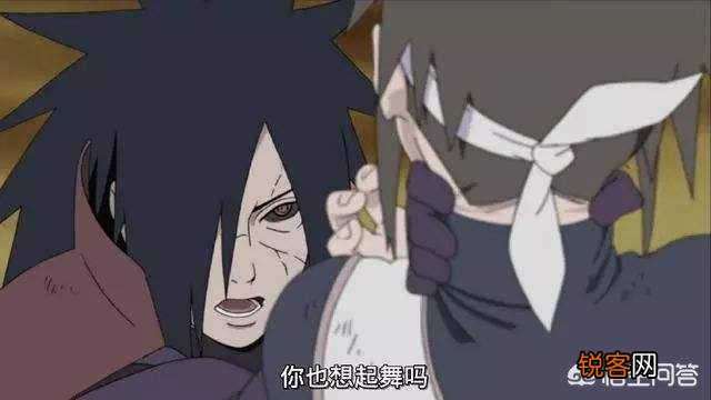 如果宇智波斑穿越到《海贼王》中能否称王？