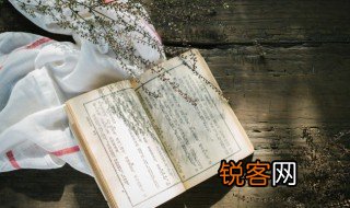 李白简介及作品 介绍李白的简介及作品