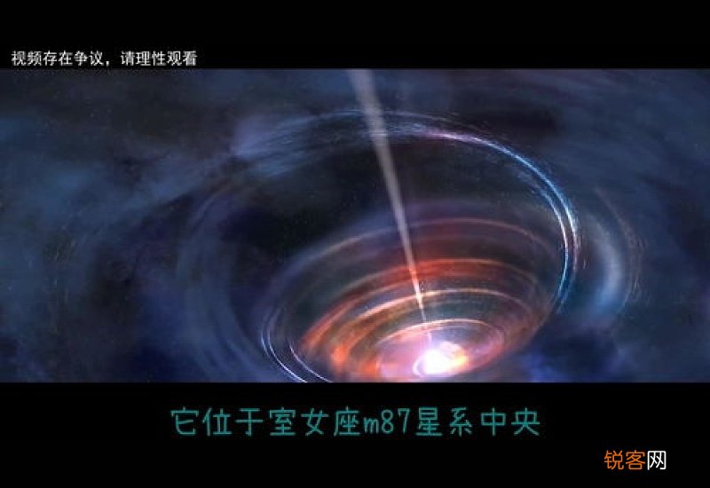 黑洞是如何形成的