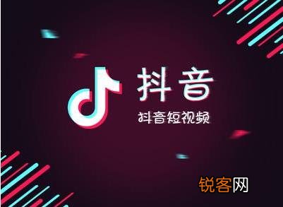 卖货商品佣金结算 抖音精选联盟佣金一般怎么结算