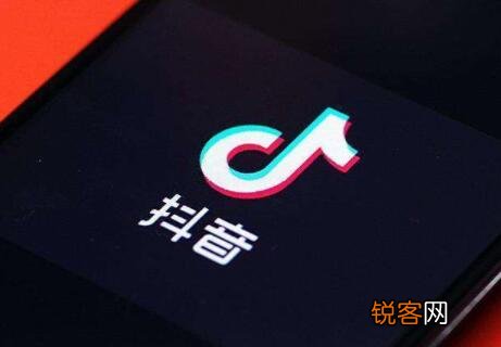 卖货商品佣金结算 抖音精选联盟佣金一般怎么结算