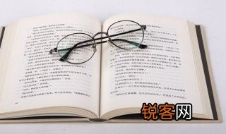 老去逢春如病酒唯有茶瓯香篆小帘栊的意思 老去逢春如病酒唯有茶瓯香篆小帘栊的解释