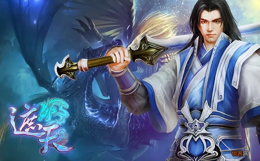修仙小说排行榜前十名 好看的修仙小说推荐超经典完结