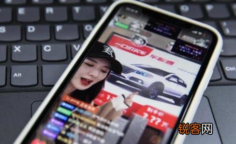 小店怎么结算 抖音小店卖货的钱在哪里提现