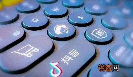 小店怎么结算 抖音小店卖货的钱在哪里提现