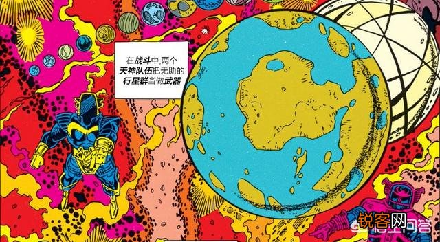 漫威里宇宙神明的力量有多逆天,究竟谁才是最强大的神明？