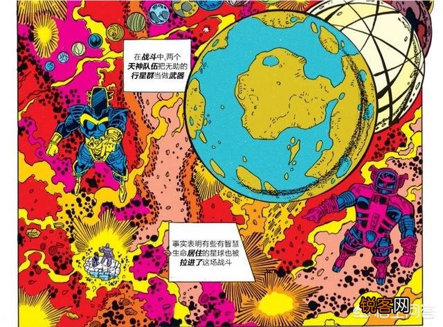 漫威里宇宙神明的力量有多逆天,究竟谁才是最强大的神明？