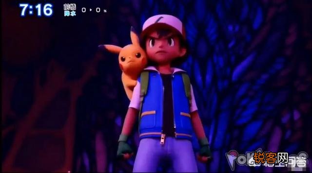 如何评价神奇宝贝新剧场版《超梦的逆袭：进化》？能否再创20年前的辉煌？