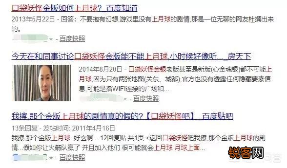 如何评价神奇宝贝新剧场版《超梦的逆袭：进化》？能否再创20年前的辉煌？