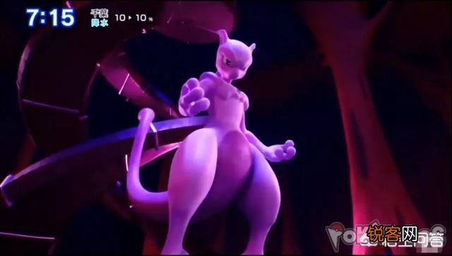 如何评价神奇宝贝新剧场版《超梦的逆袭：进化》？能否再创20年前的辉煌？