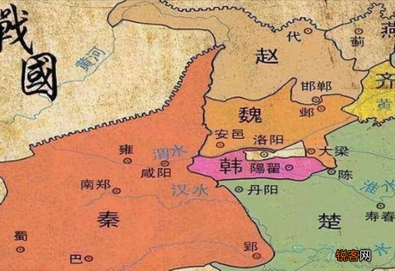 燕国是现在的哪里